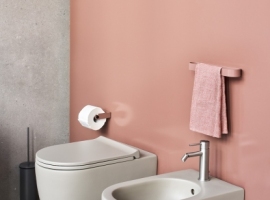 Podwieszane WC ceramiczne białe Smile 