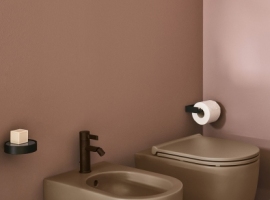 toaleta ceramiczna ceramika cielo kolekcja smile