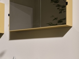 lustro łazienkowe simple box ceramika cielo